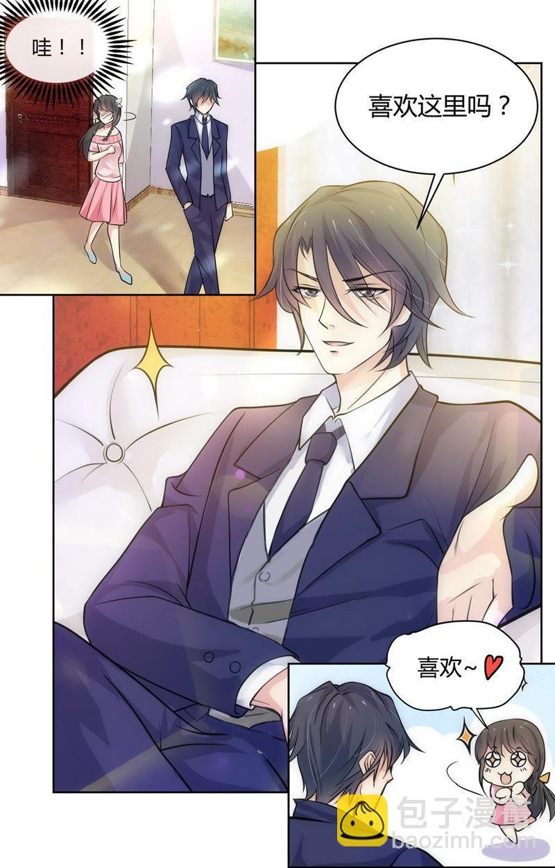 第68话 我们的关系……