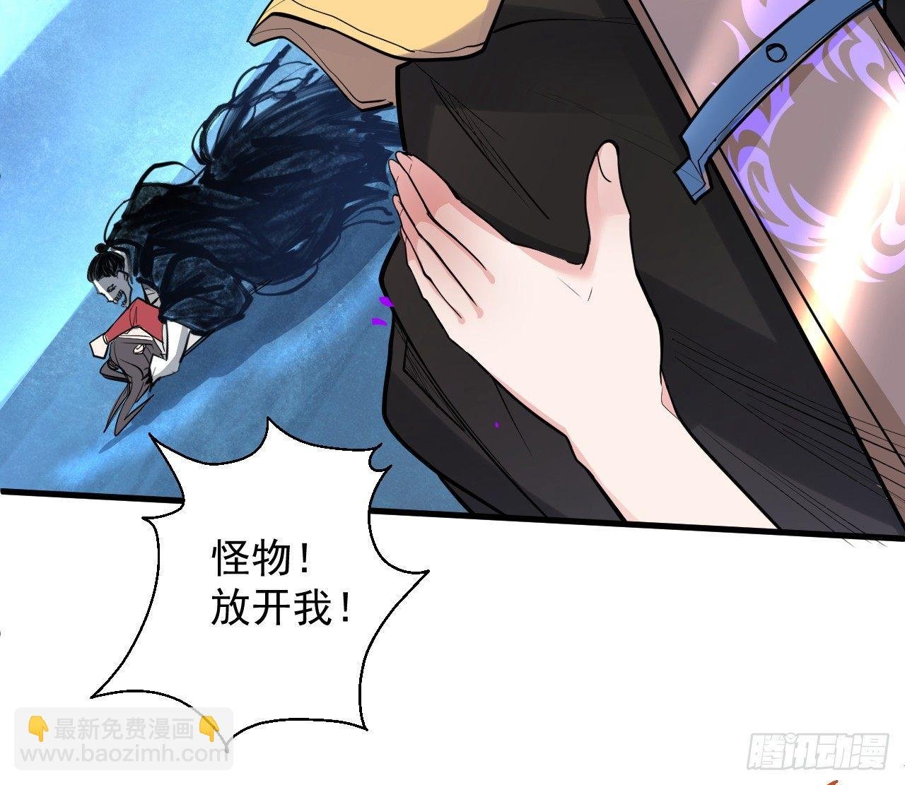 三世重生苏云澜