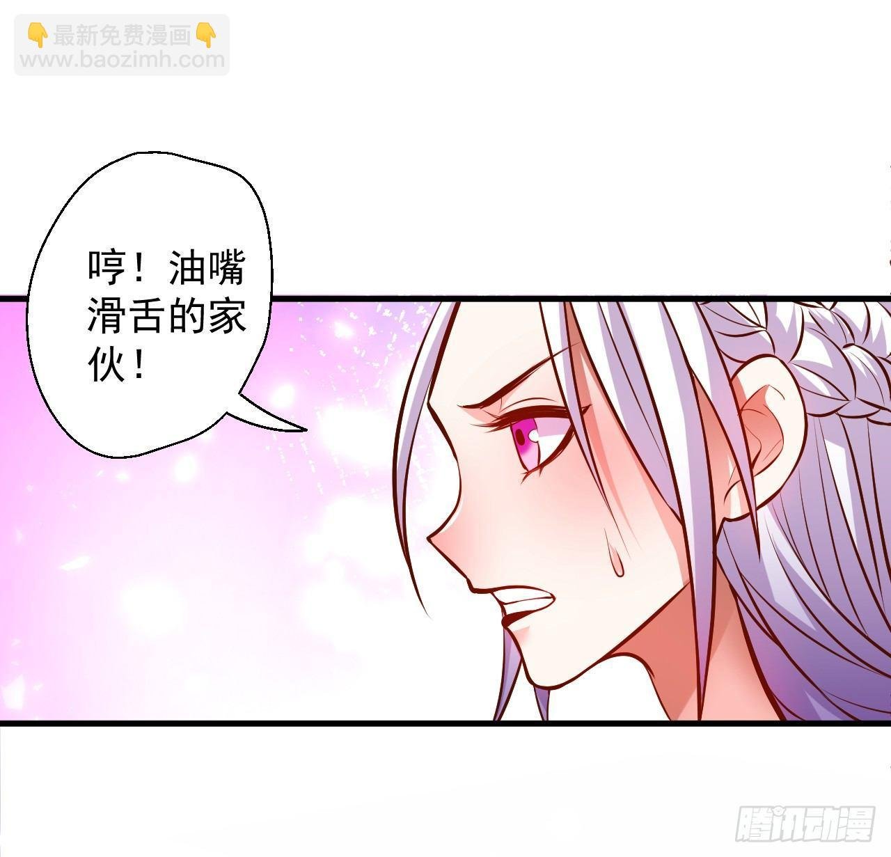 朝歌舞色君王殿