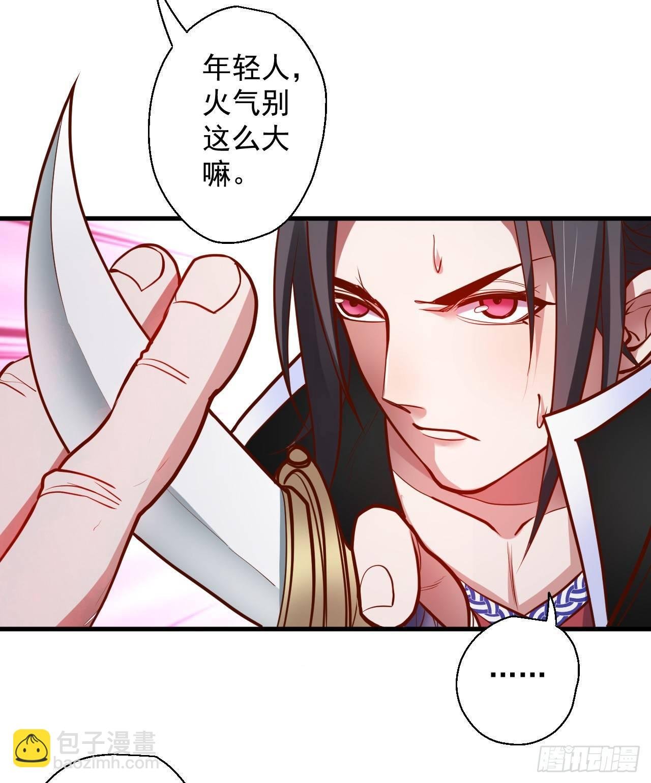 朝歌舞色君王殿