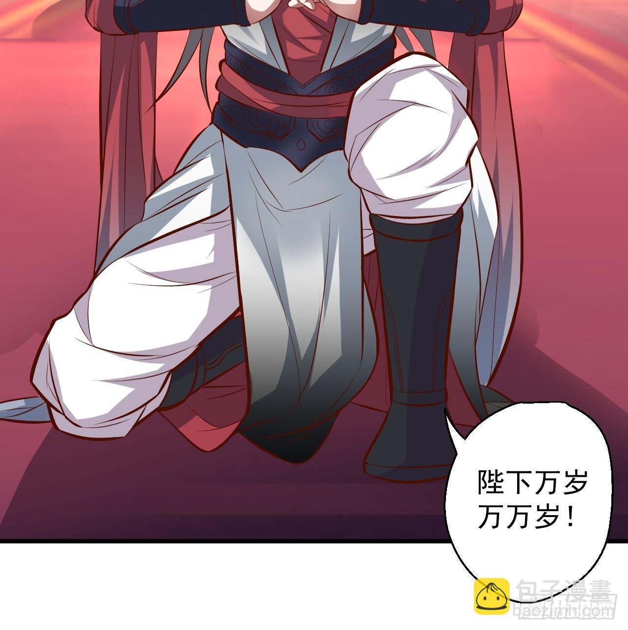 朝歌舞色君王殿