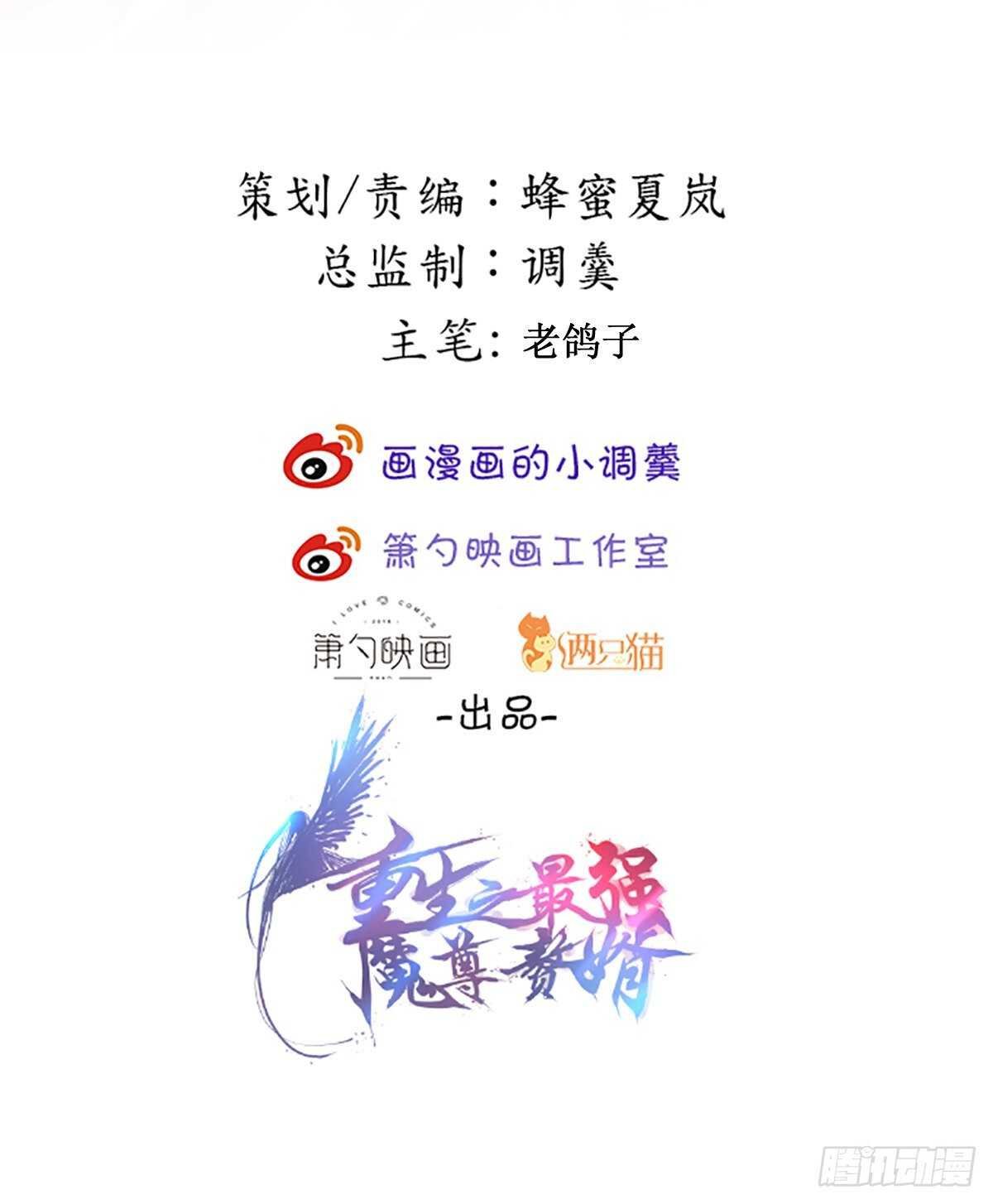 炫光舞彩何等闲