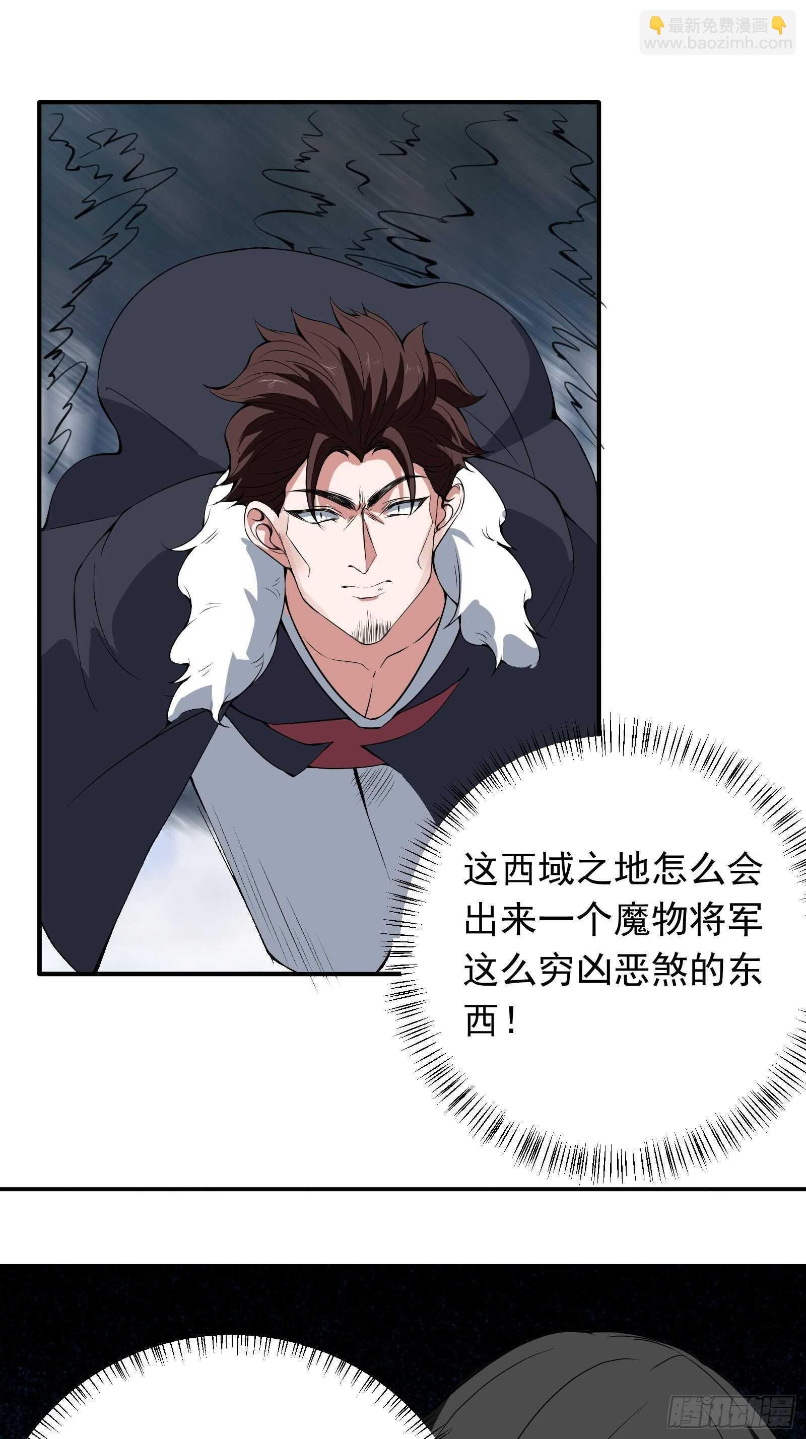 炫光舞彩何等闲