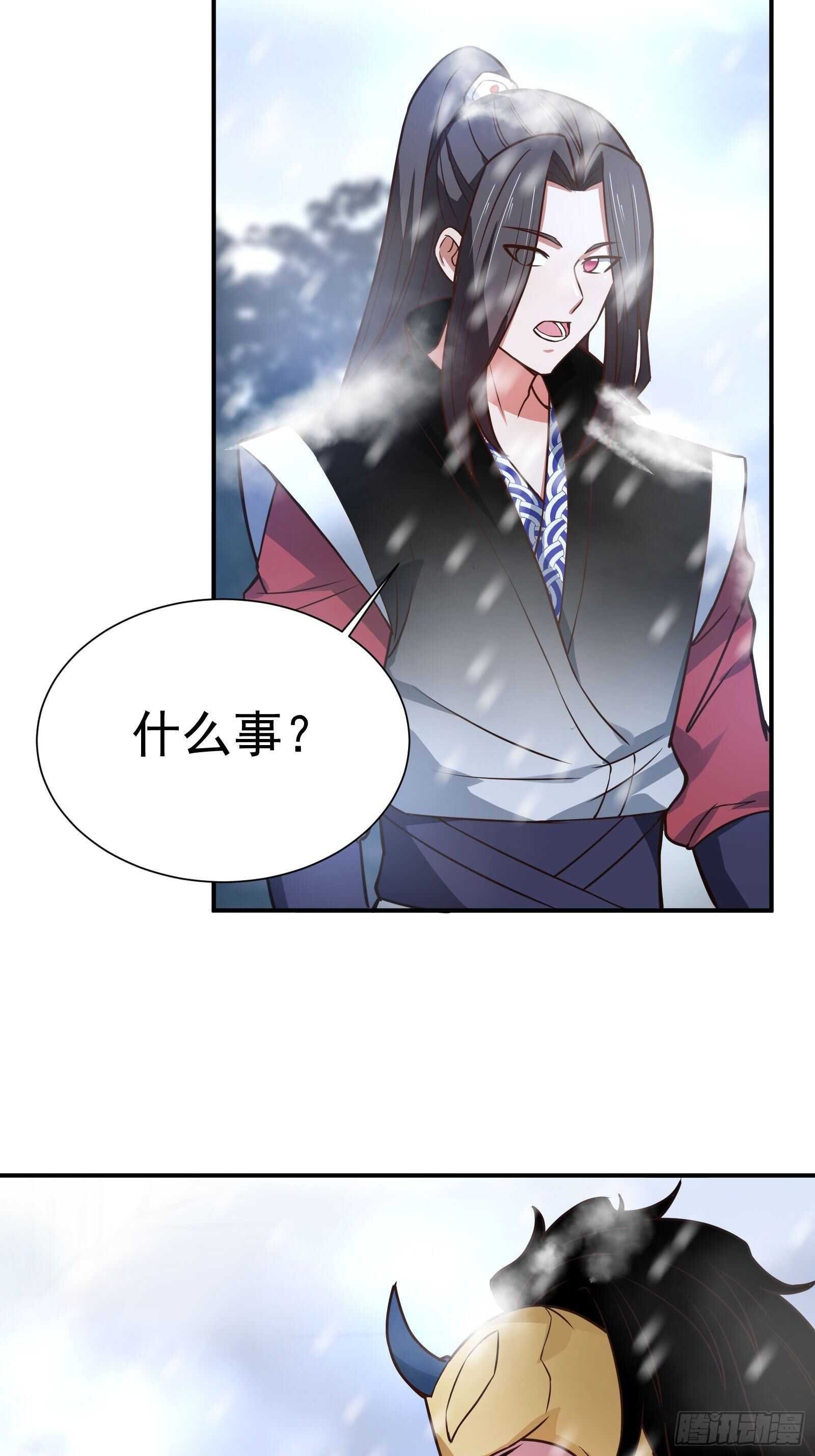 炫光舞彩何等闲