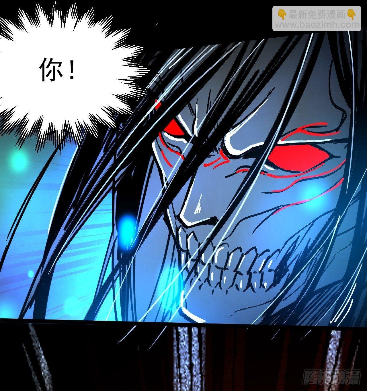 真假魔物谁称王