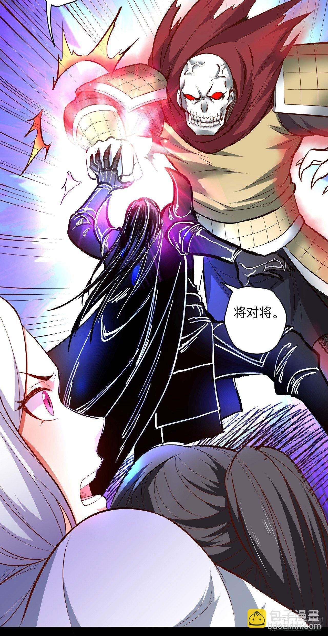 真假魔物谁称王