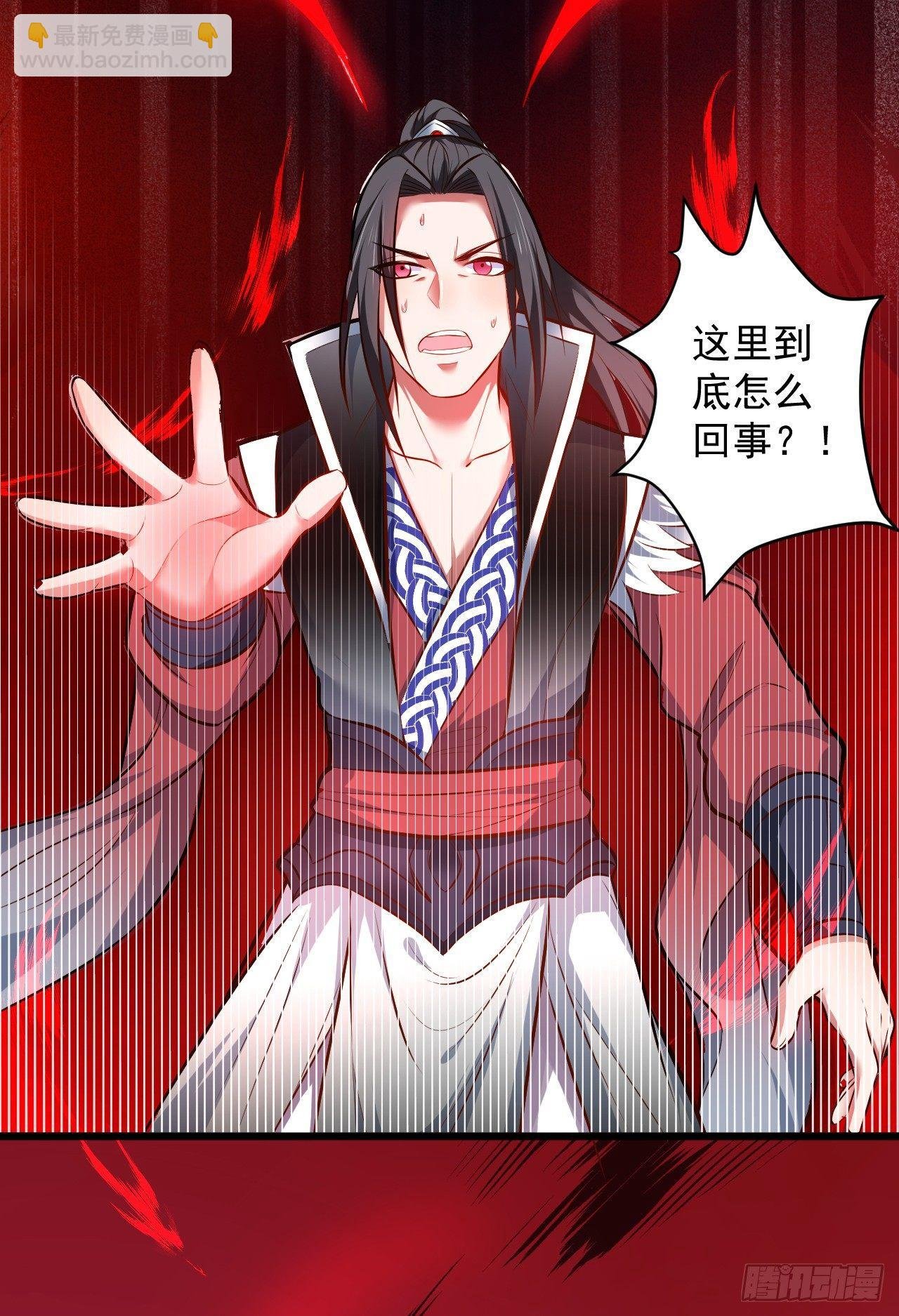 旖旎灵挑暗藏魔