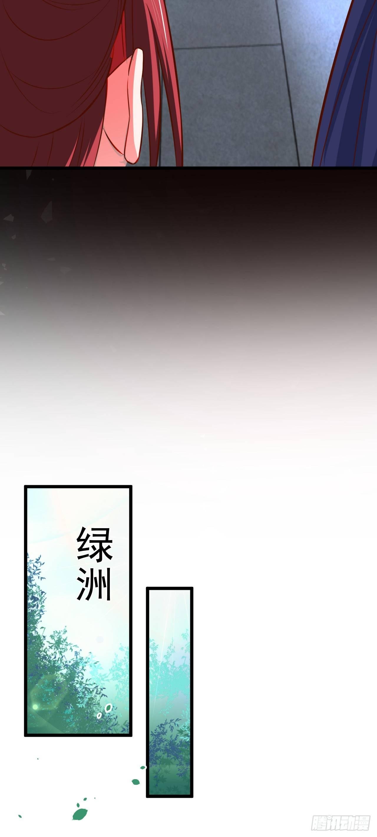 铁赤黑骑惊天变