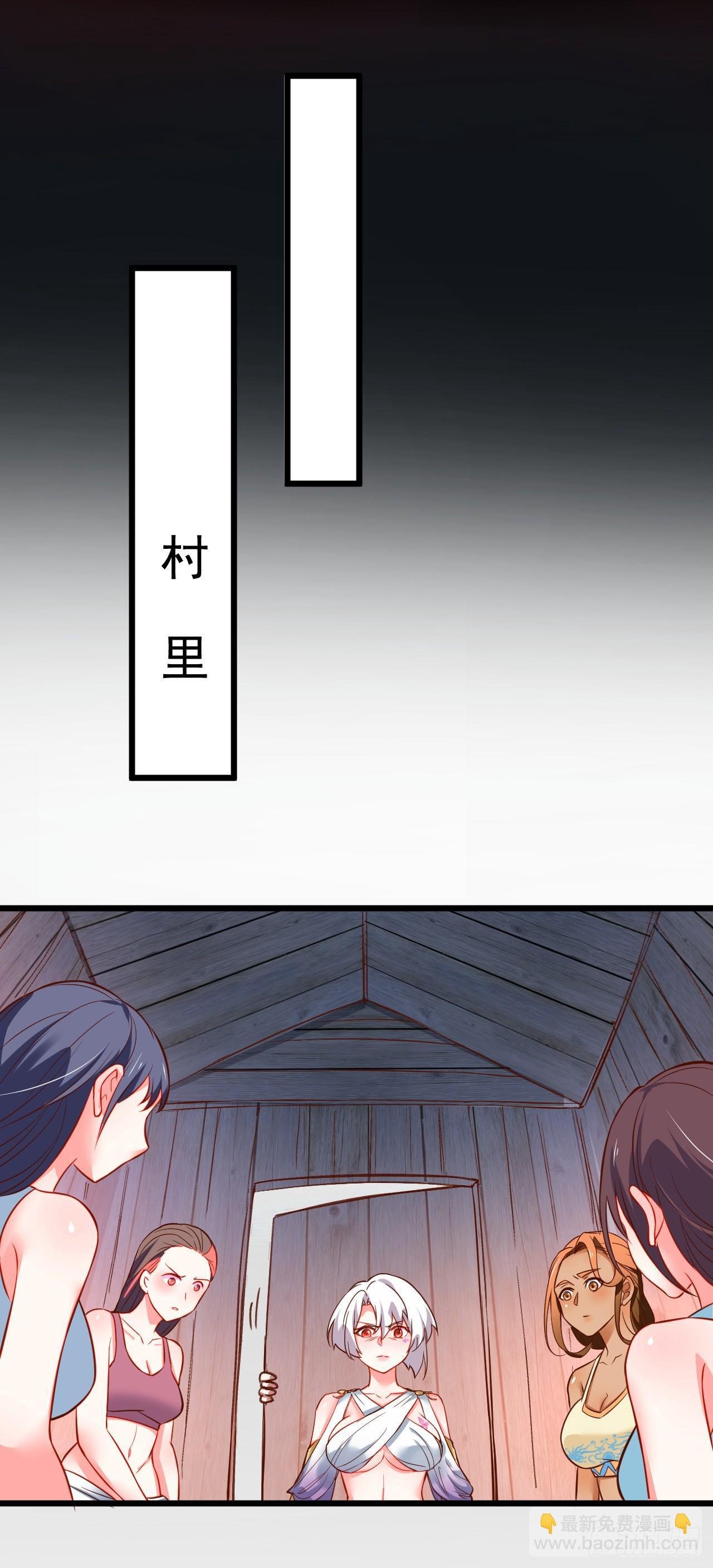 铁赤黑骑惊天变