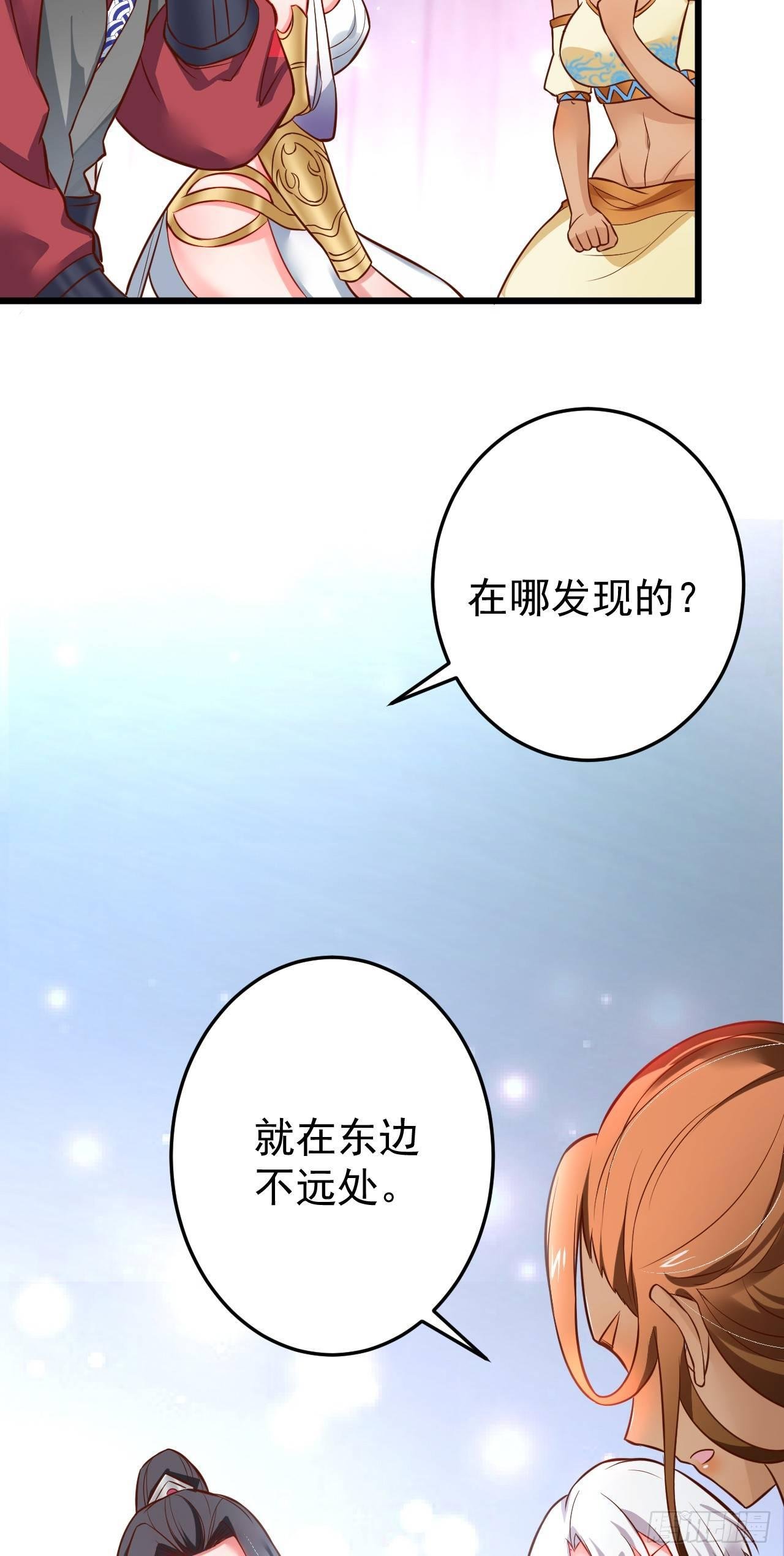 铁赤黑骑惊天变