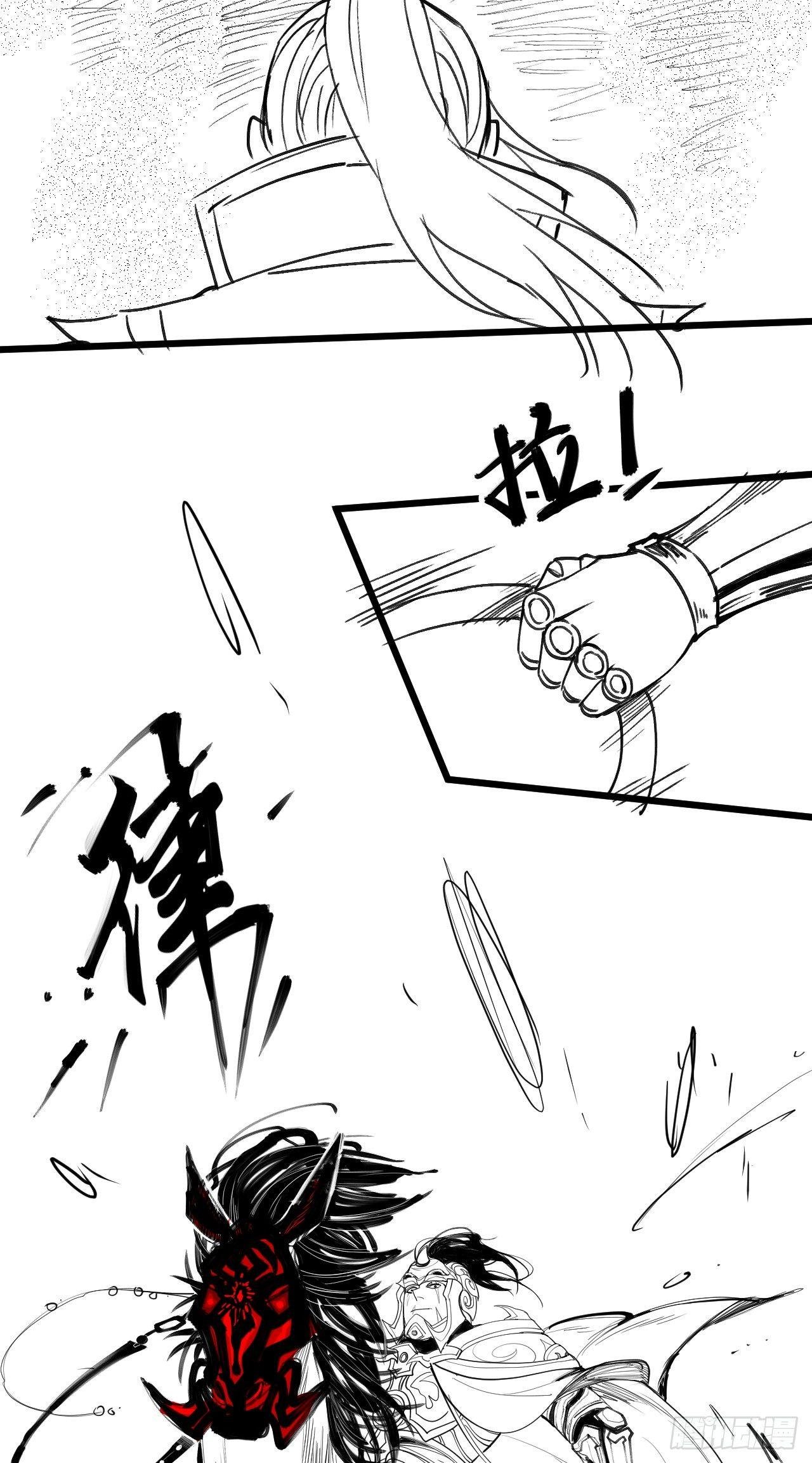 铁赤黑骑惊天变