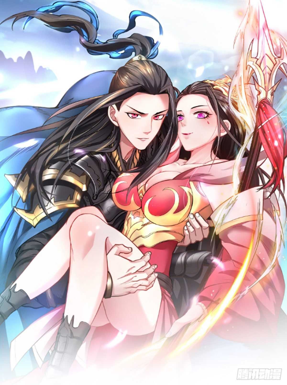 鹬蚌相争魔教乱