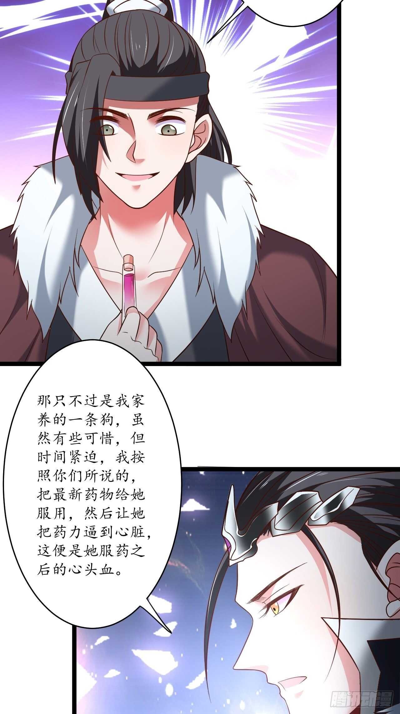 风雪冷人情还暖