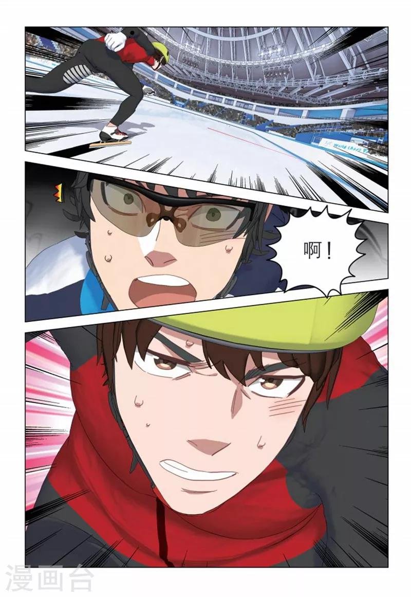 第2季22话