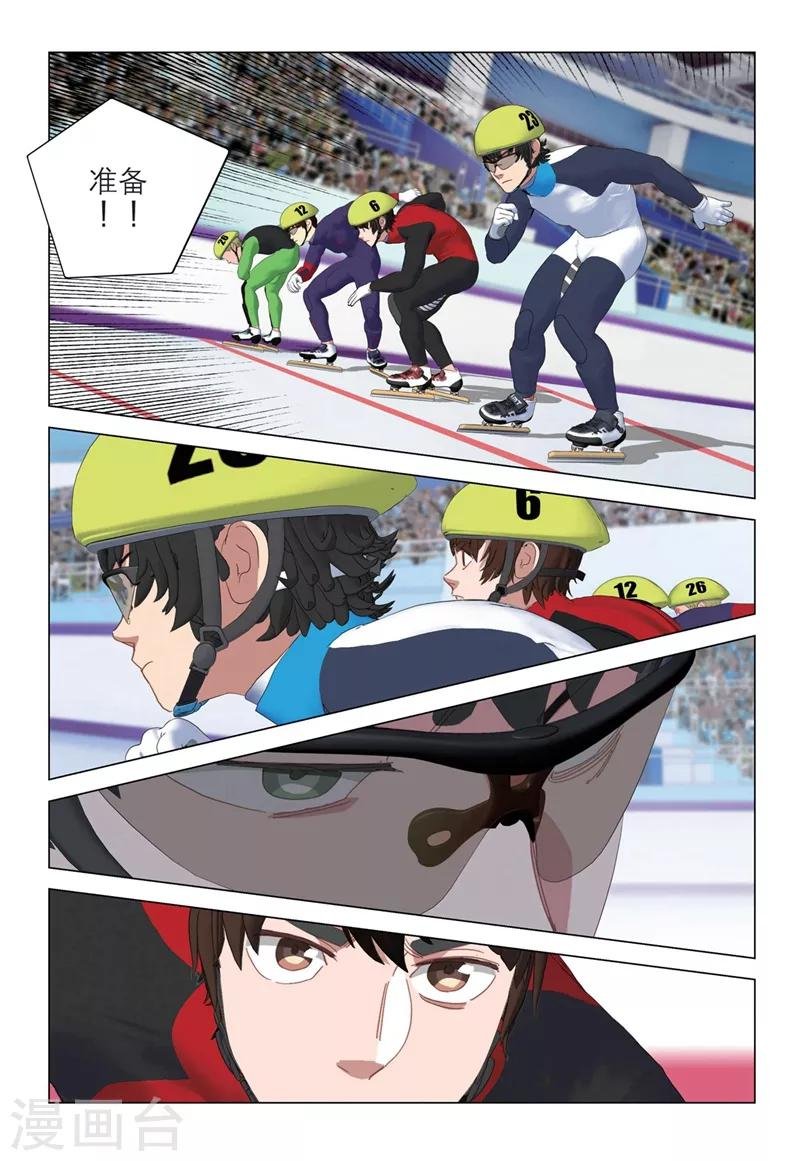 第2季41话