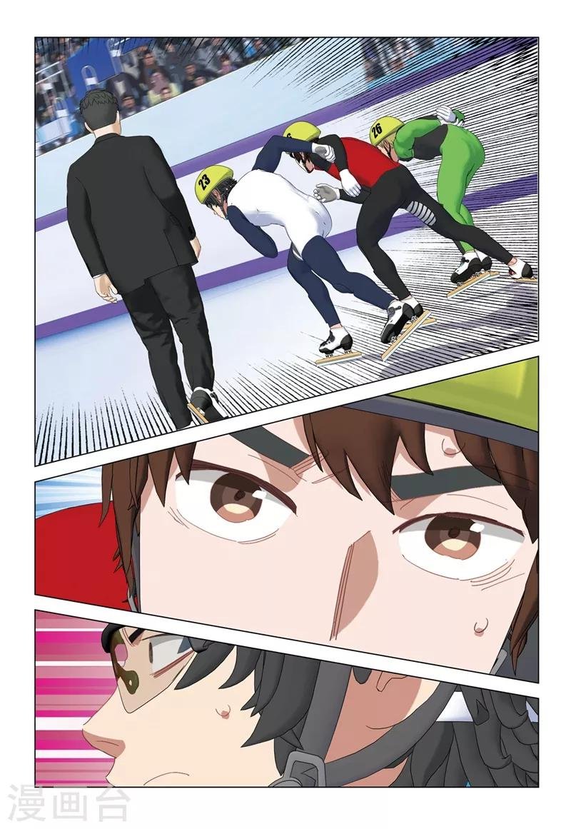 第2季43话