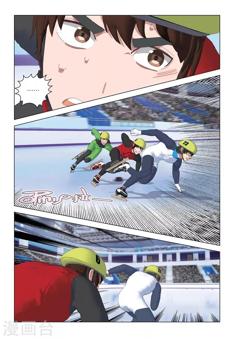 第2季44话