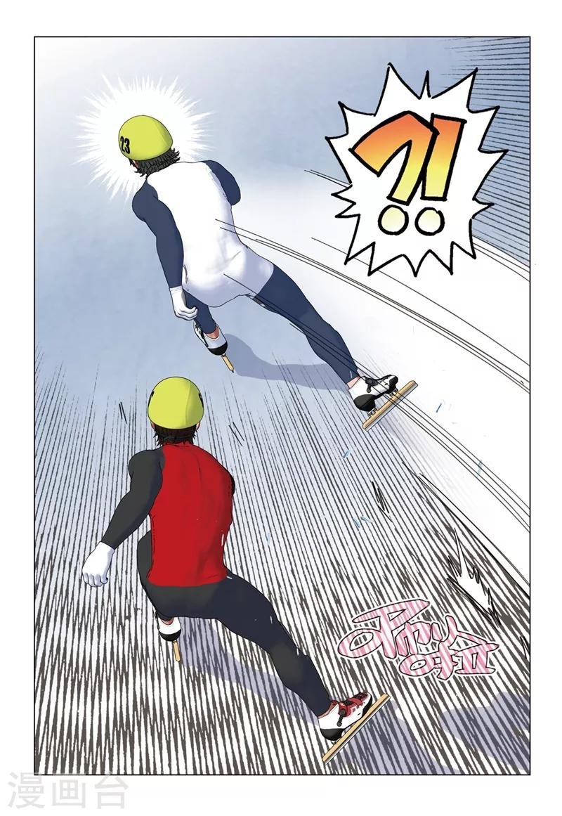 第2季46话