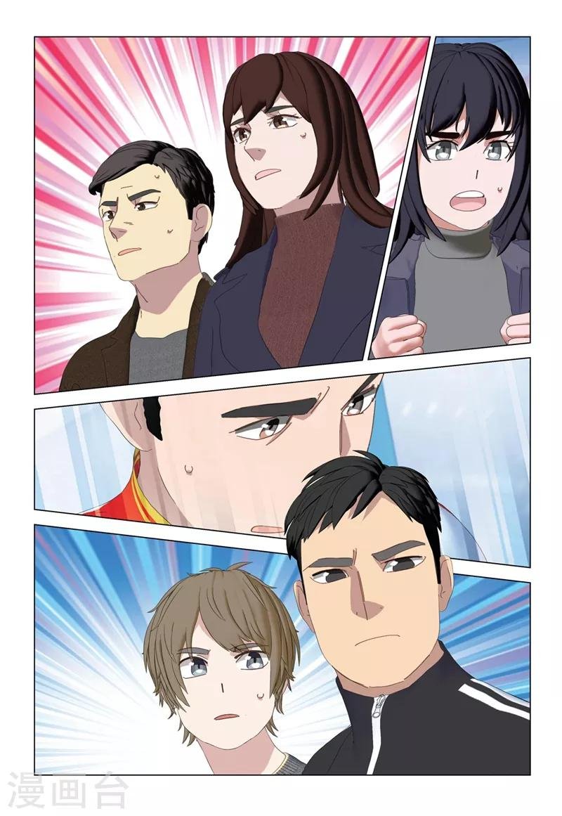 第2季60话