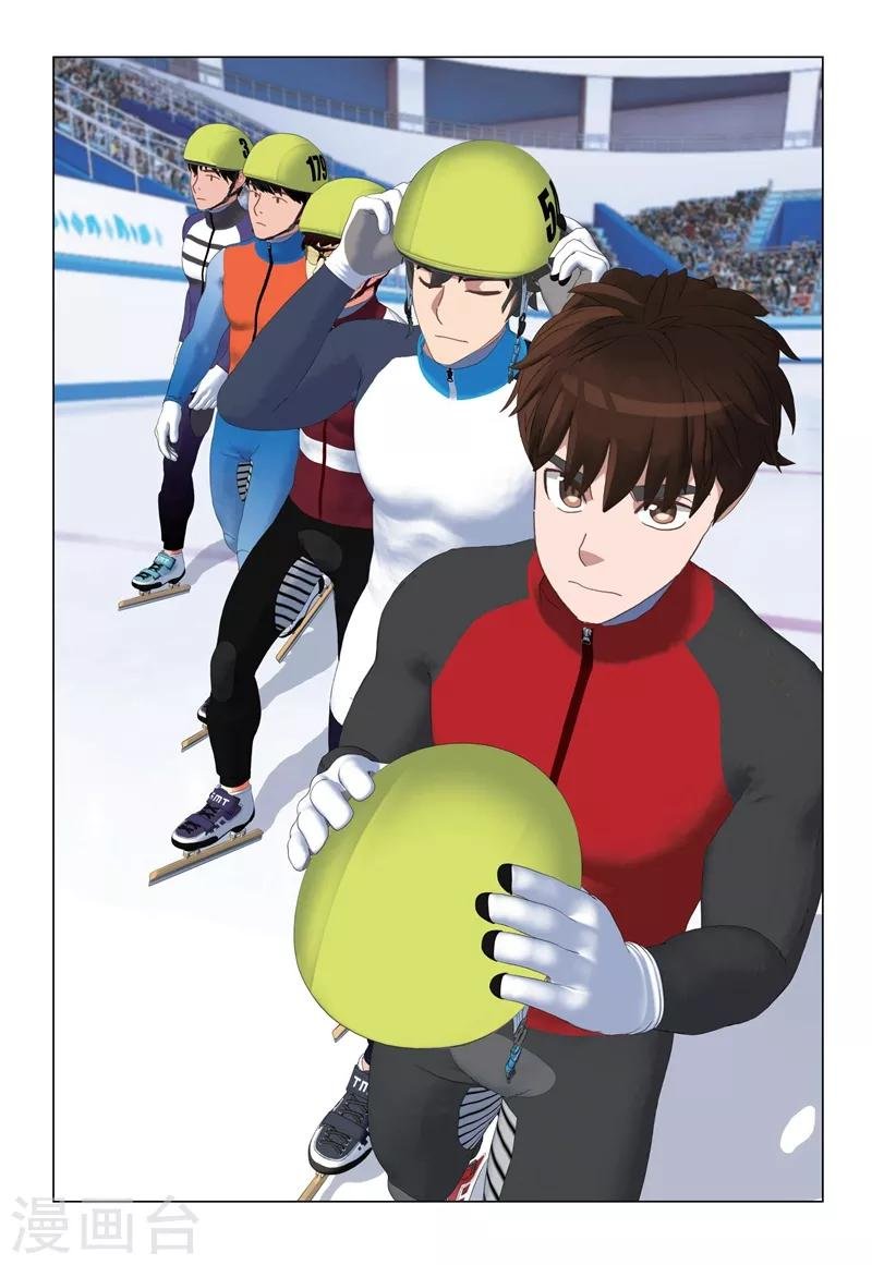 第2季79话
