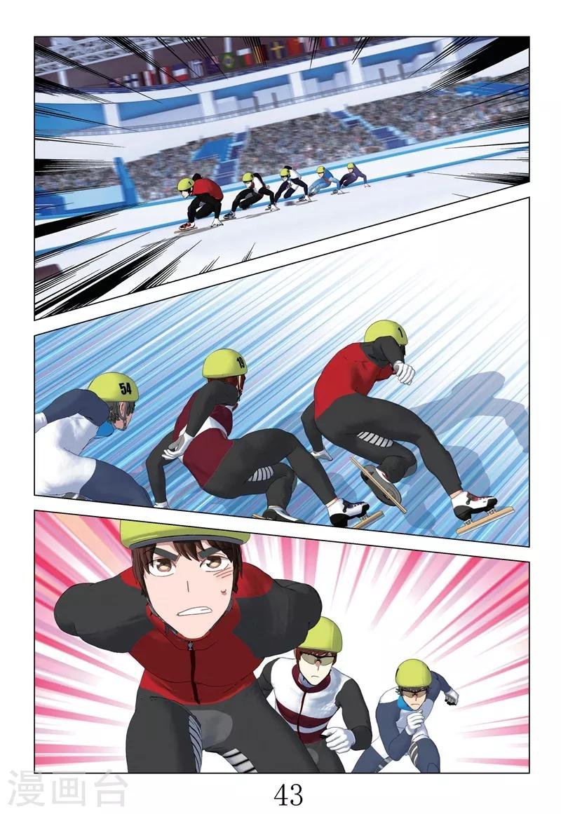 第2季81话