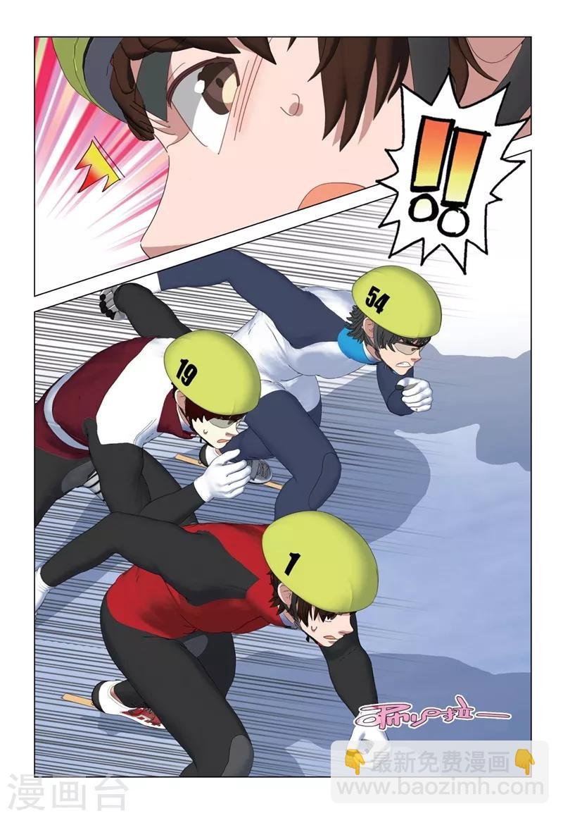 第2季82话
