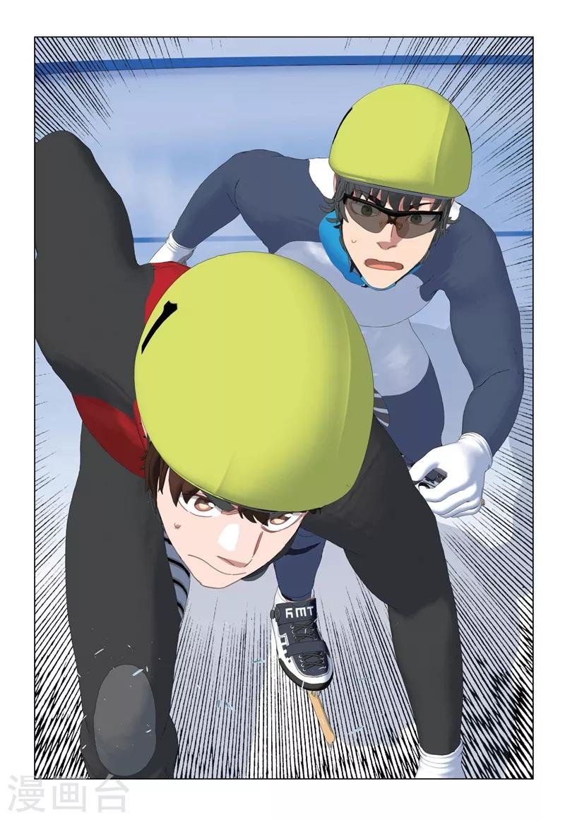 第2季98话
