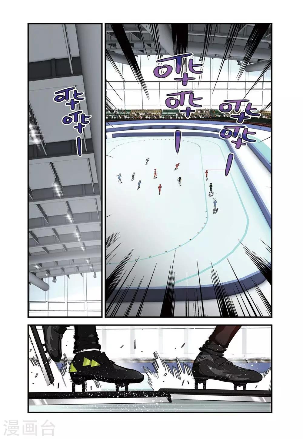 第77话 溪哲茂的天赋（1）