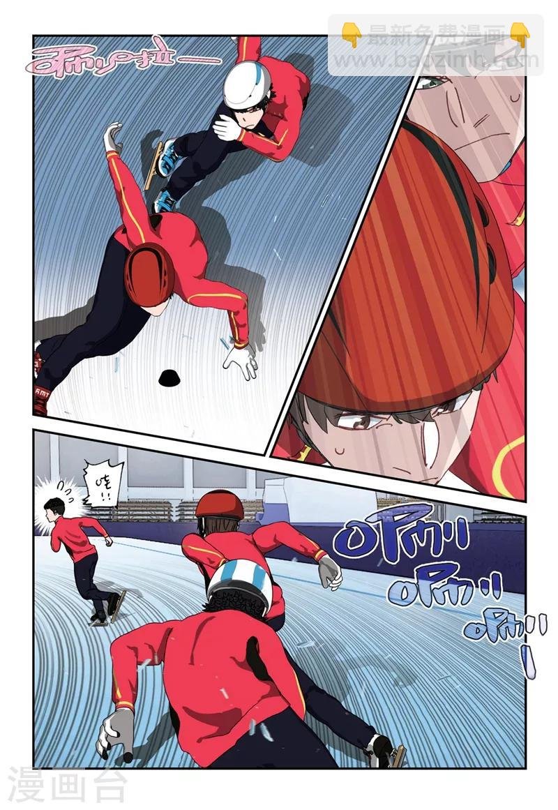 第2季12话