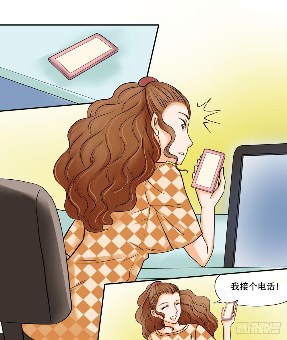 010:嘴脸