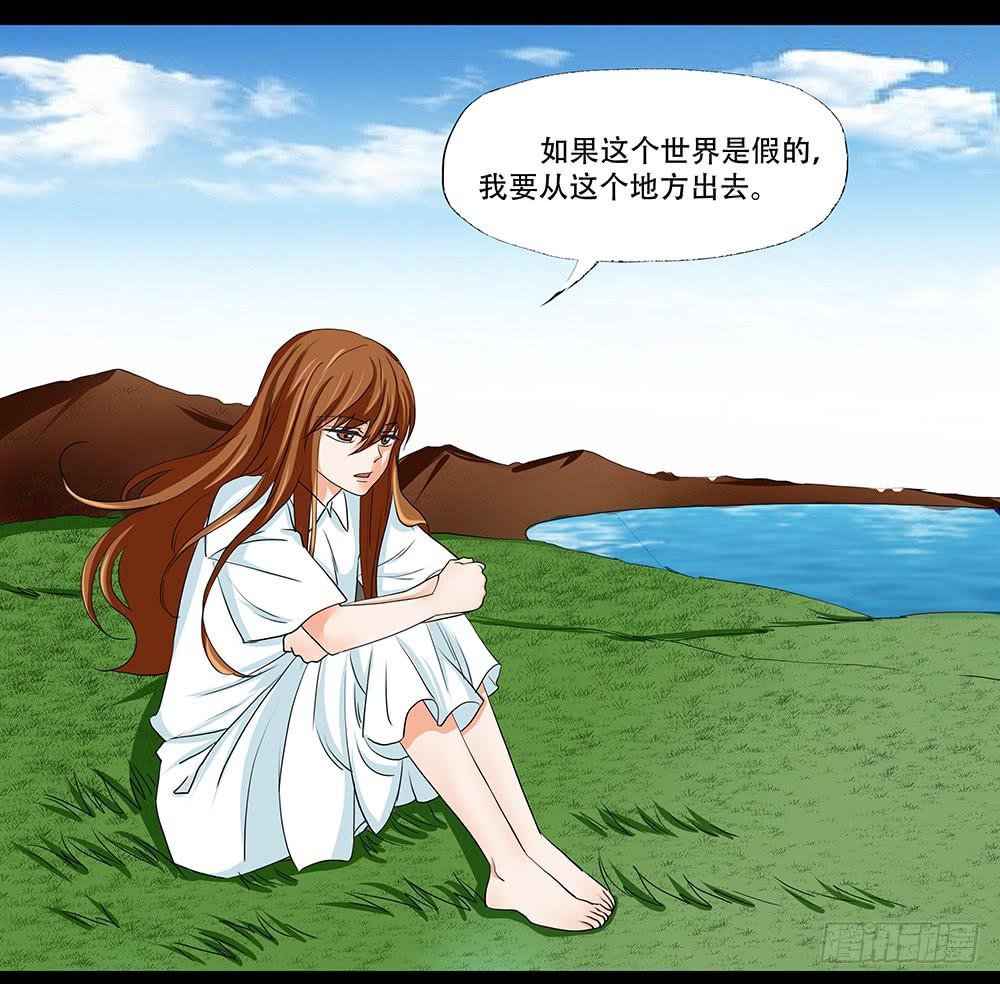 112话：决断