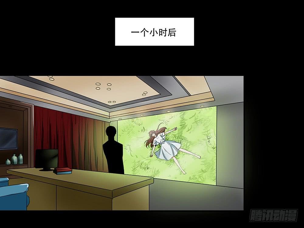 112话：决断