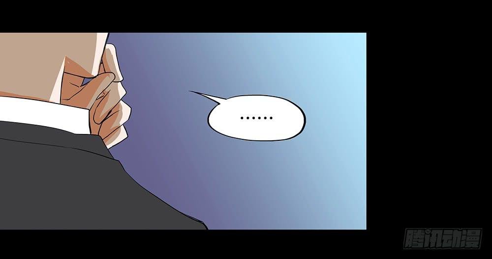 112话：决断