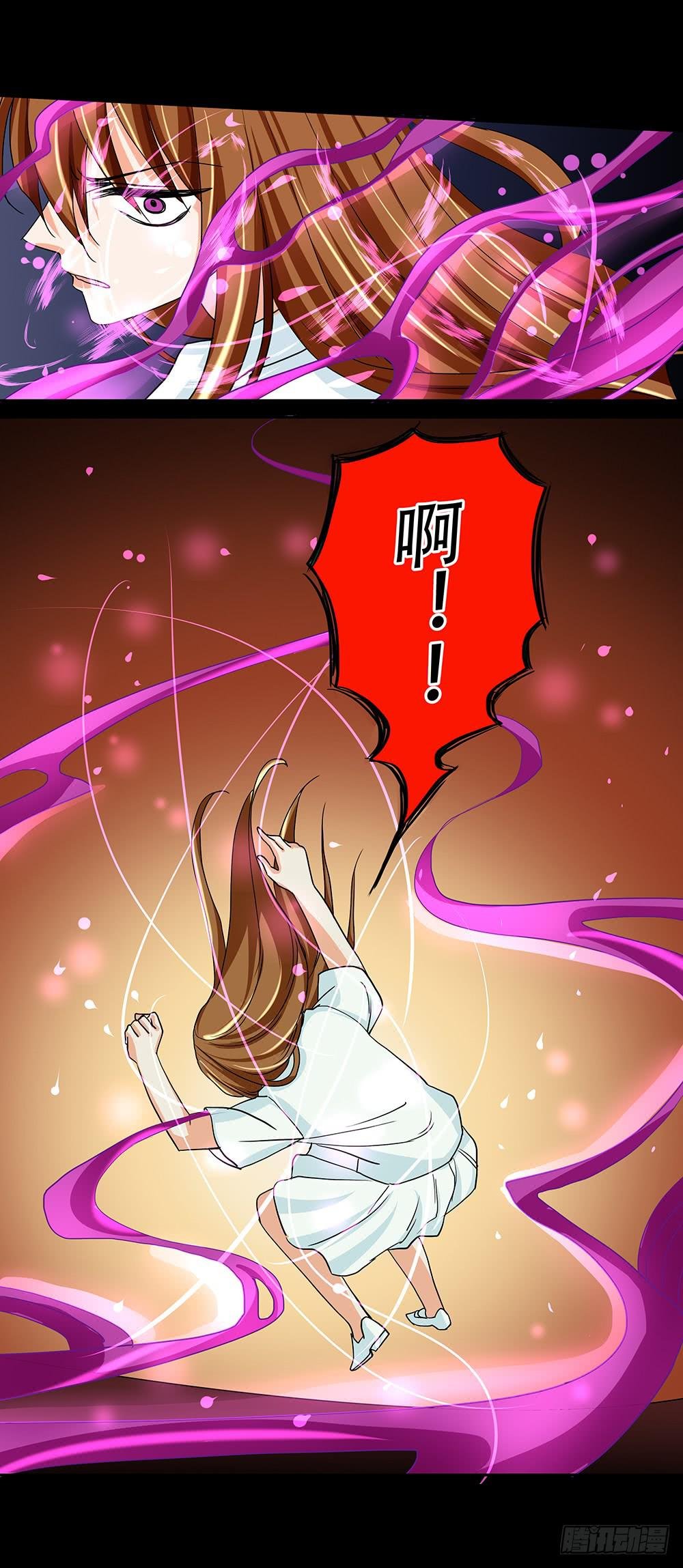 123话：对峙