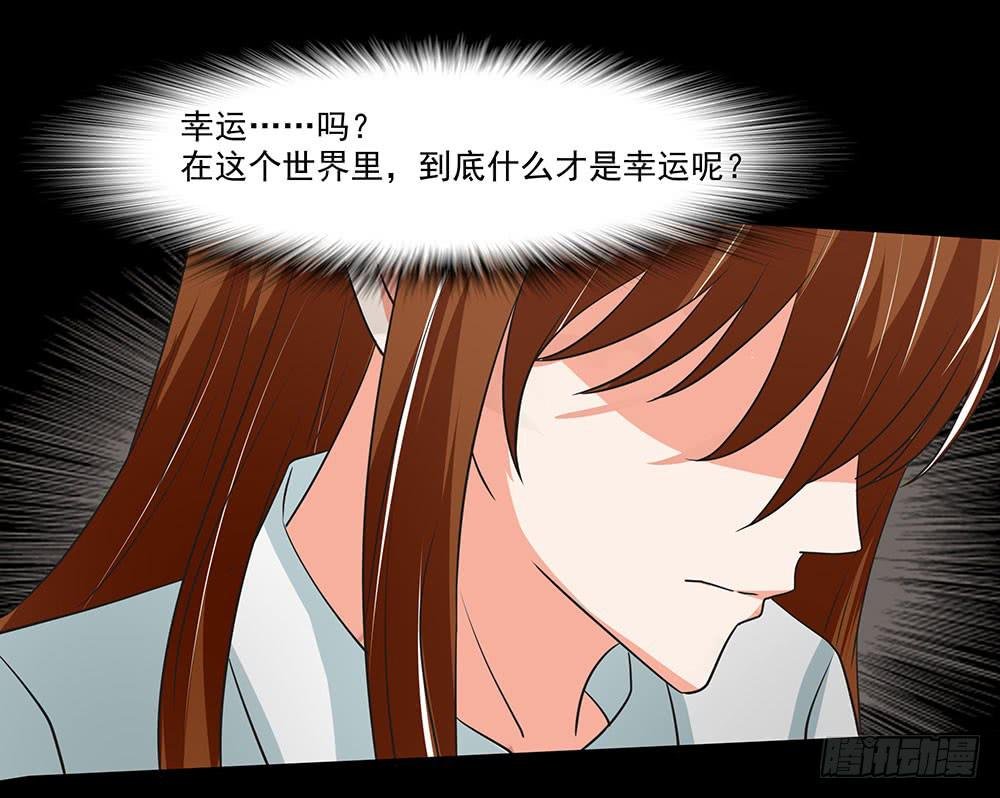 131话：解密