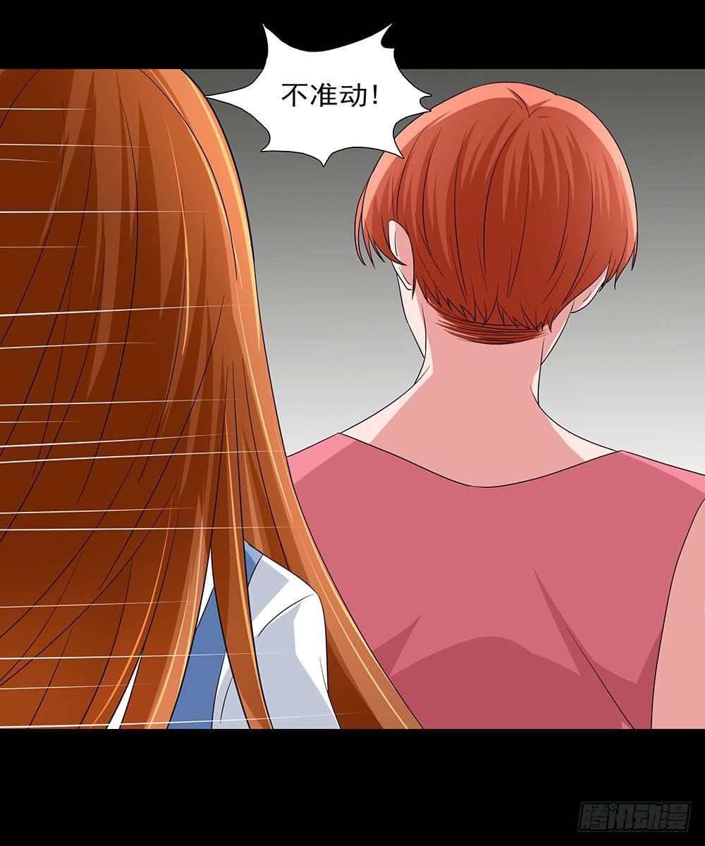 136话：崭露锋芒