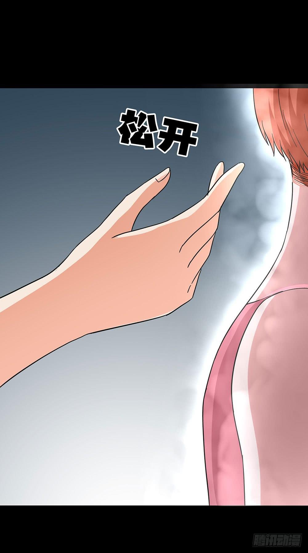 136话：崭露锋芒