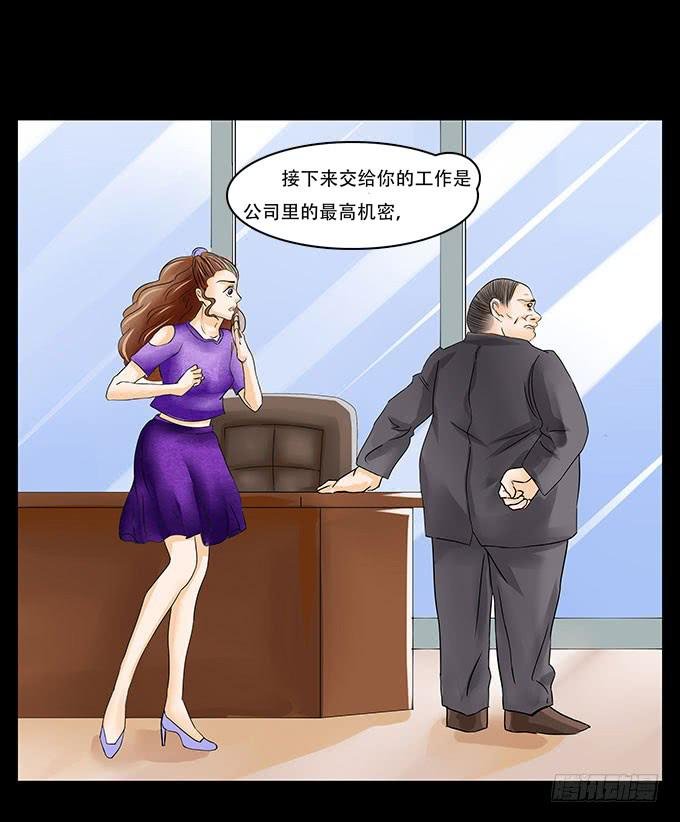 020:转折