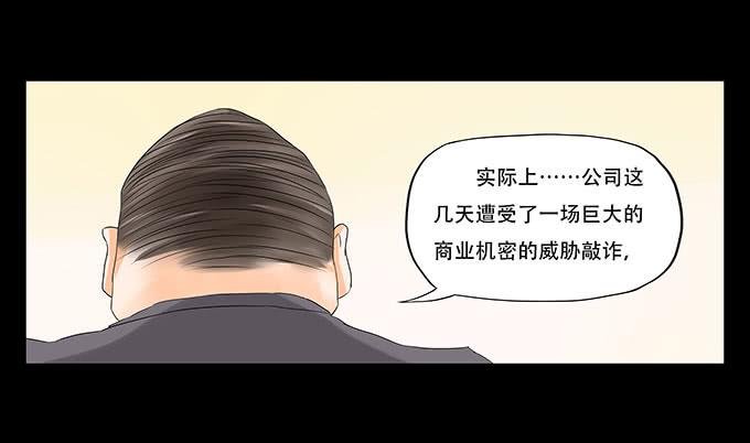 020:转折