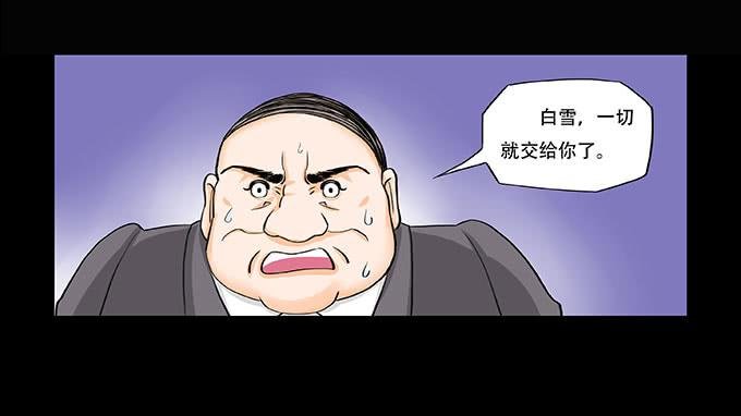 021:财富