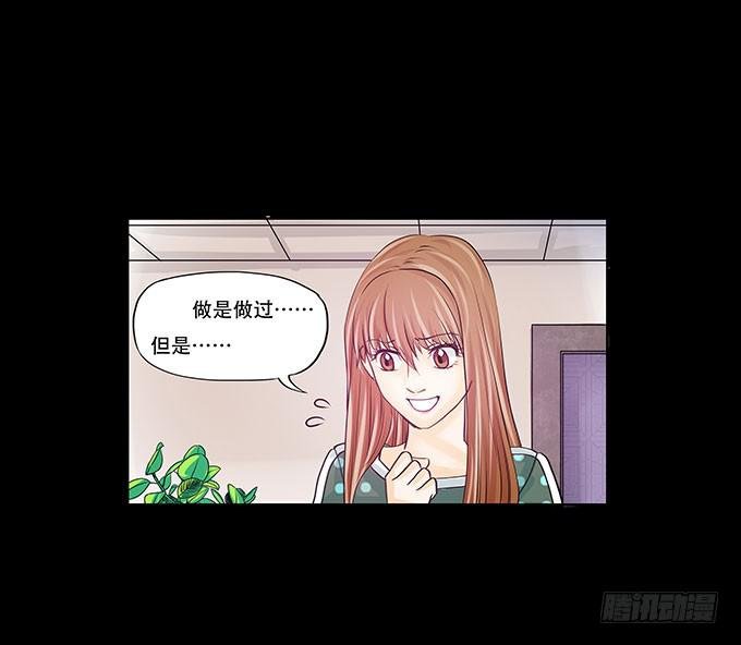 023:晚宴