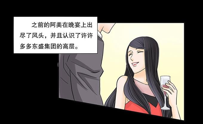 024:前辈