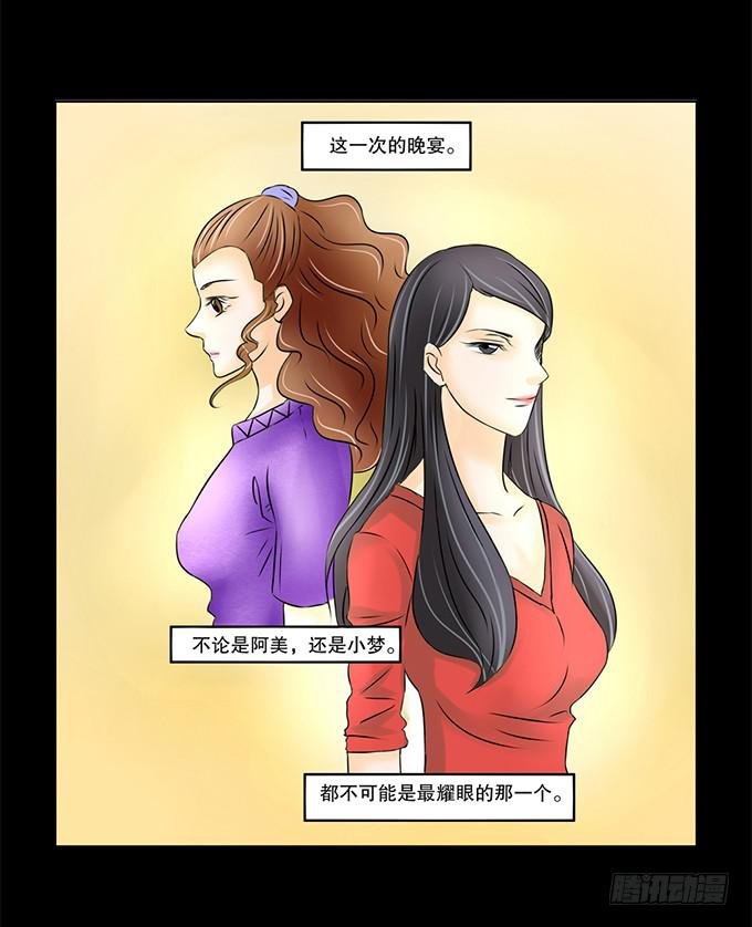 024:前辈