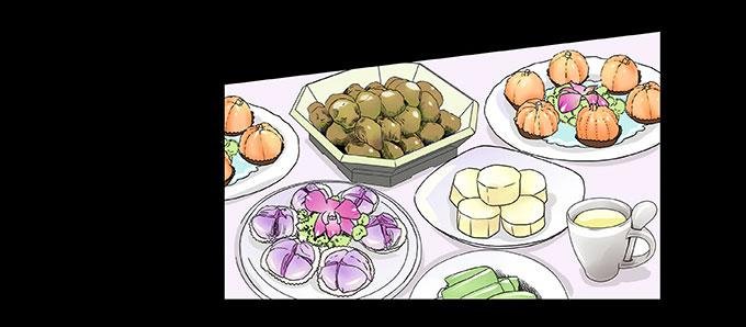 026:繁华（新年快乐