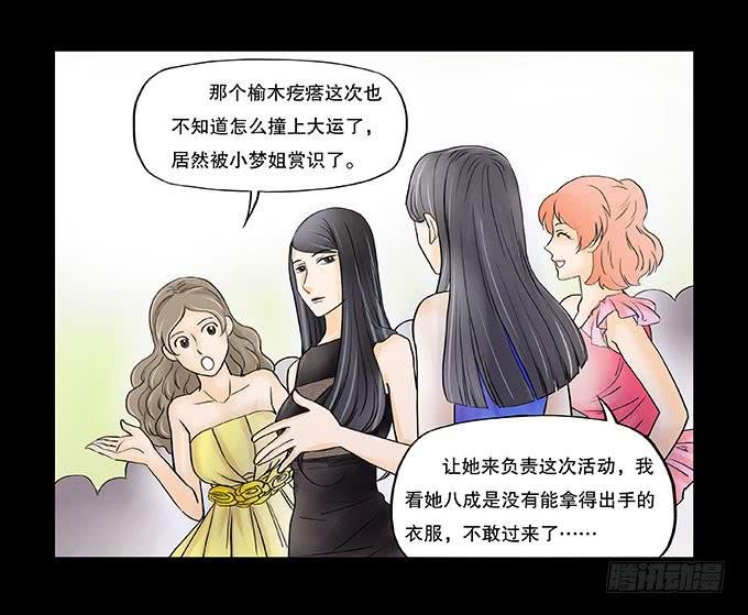 026:繁华（新年快乐