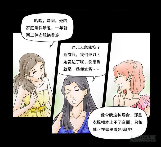 026:繁华（新年快乐
