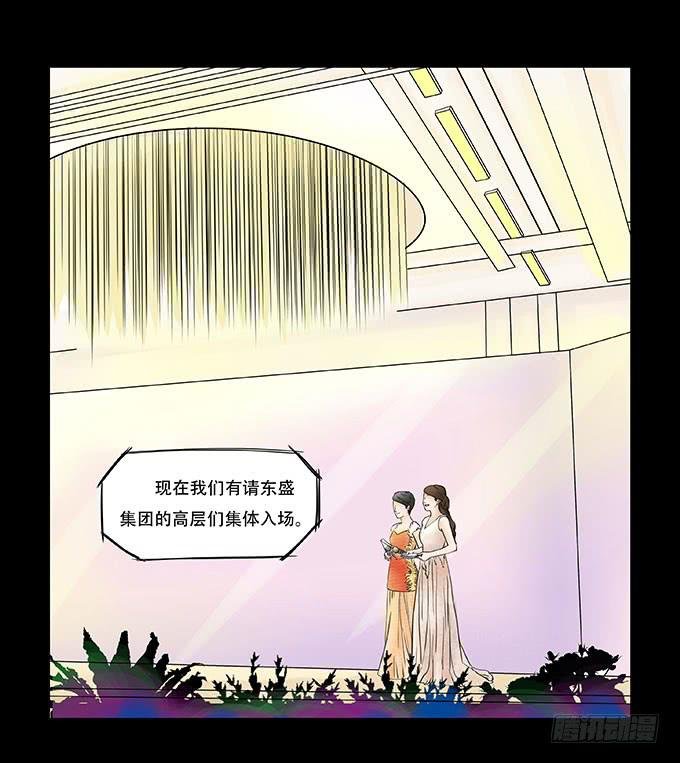 026:繁华（新年快乐