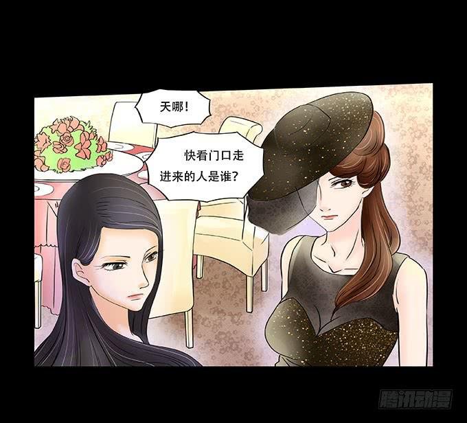 027:华丽