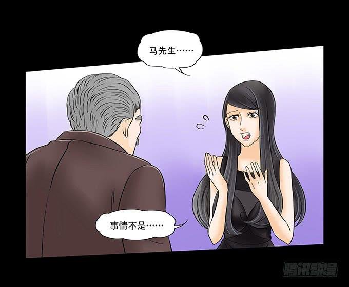 031:祝大家情人节快乐