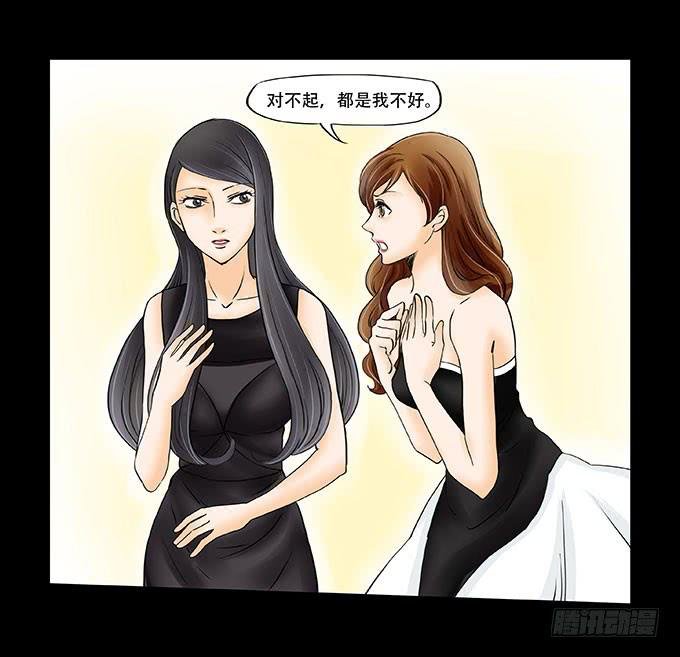 031:祝大家情人节快乐